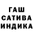 A-PVP Соль Asyl Kaiynbaev
