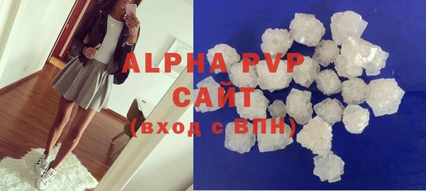 гидра Вязники