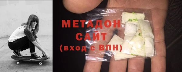 apvp Вяземский