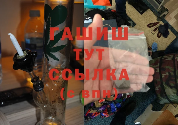 прущий лед Волоколамск