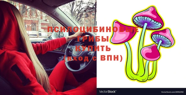 каннабис Володарск
