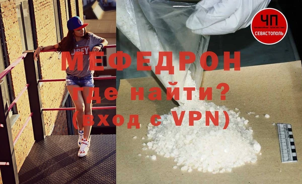 apvp Вяземский