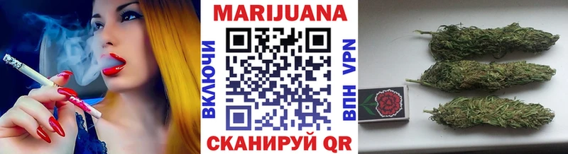 Купить где  Лысково  Бошки марихуана LSD WEED 